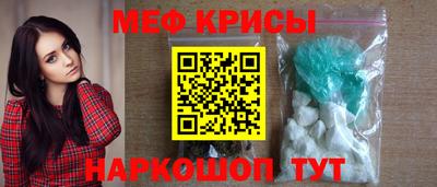 марки lsd Кулебаки