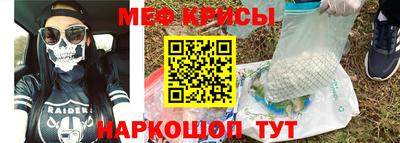 кокаин премиум Кумертау