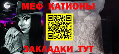 кокаин премиум Кумертау
