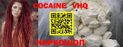 марки lsd Кулебаки