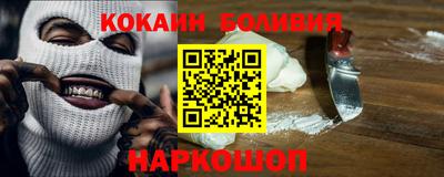 марки lsd Кулебаки