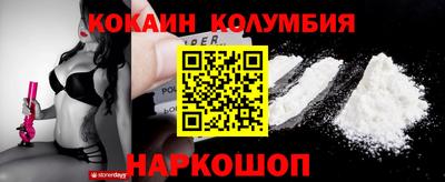марки lsd Кулебаки