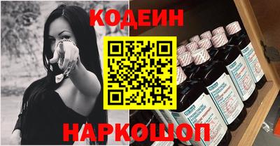 кокаин колумбия Кунгур