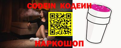 кокаин премиум Кумертау