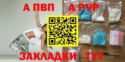 кокаин колумбия Кунгур