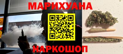 кокаин колумбия Кунгур