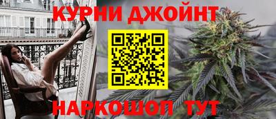 марки lsd Кулебаки