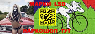 кокаин премиум Кумертау