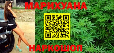 кокаин колумбия Кунгур