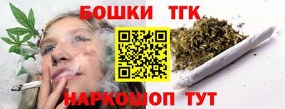 кокаин премиум Кумертау