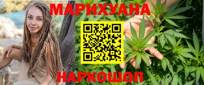 кокаин премиум Кумертау