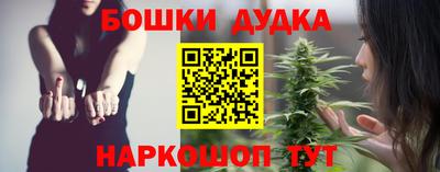 марки lsd Кулебаки