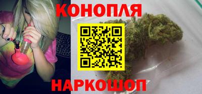 кокаин премиум Кумертау