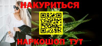 кокаин премиум Кумертау