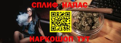 марки lsd Кулебаки