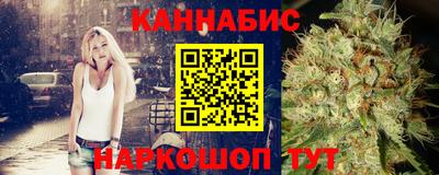 кокаин премиум Кумертау