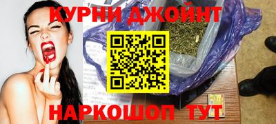кокаин колумбия Кунгур