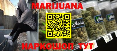марки lsd Кулебаки