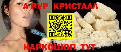 кокаин колумбия Кунгур