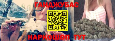 кокаин премиум Кумертау