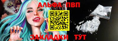 кокаин колумбия Кунгур