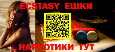 кокаин премиум Кумертау