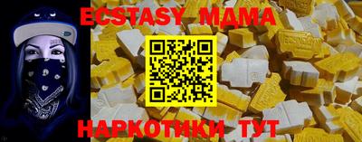 кокаин премиум Кумертау