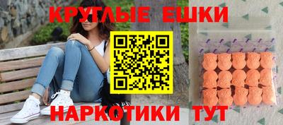 кокаин колумбия Кунгур