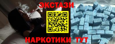 кокаин премиум Кумертау