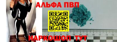 марки lsd Кулебаки