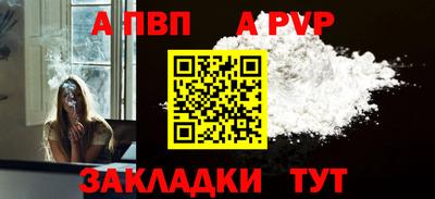 марки lsd Кулебаки