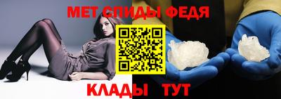 кокаин премиум Кумертау