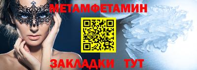 кокаин колумбия Кунгур