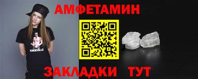 марки lsd Кулебаки