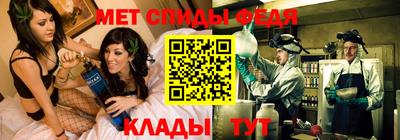 кокаин премиум Кумертау