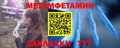 кокаин колумбия Кунгур