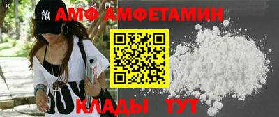 марки lsd Кулебаки