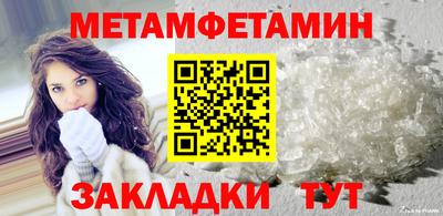 кокаин колумбия Кунгур