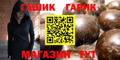 кокаин колумбия Кунгур