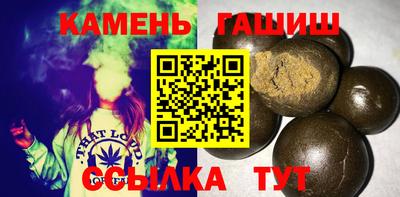 кокаин премиум Кумертау