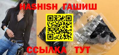 кокаин колумбия Кунгур