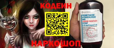 марки lsd Кулебаки