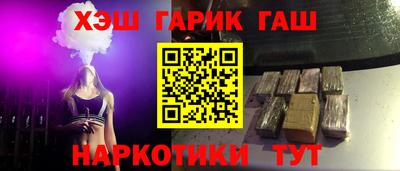 кокаин колумбия Кунгур