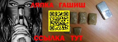 кокаин колумбия Кунгур