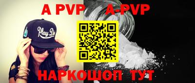 кокаин колумбия Кунгур