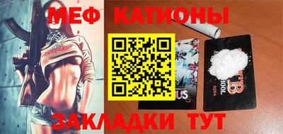 марки lsd Кулебаки