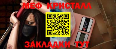 марки lsd Кулебаки
