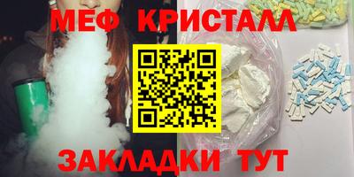 марки lsd Кулебаки