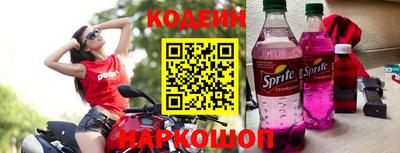 кокаин колумбия Кунгур