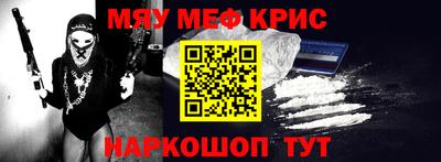 марки lsd Кулебаки